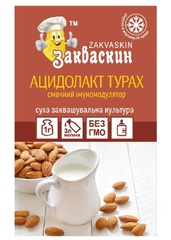 Ацидолакт Турах – смачний імуномодулятор