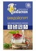 Біфідойогурт (Італія) Біфідойогурт (Італія)