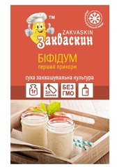 БІФІДУМ (перший прикорм)