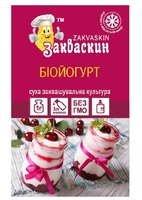 Біойогурт (Італія)