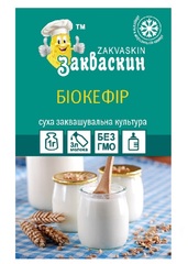 Біокефір (Італія)