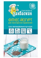Фітнес-йогурт (для покращення травлення)