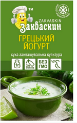 Грецький йогурт (Італія) 