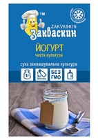 Йогурт чиста культура (Італія)