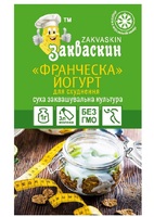 Йогурт Франческа для схуднення