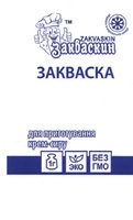 Закваска Zakvaskin закваска для сиру Маскарпоне1 г