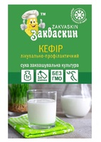 Лікувально-профілактичний кефір