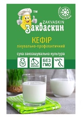 Лікувально-профілактичний кефір