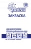 Сулугуни Сулугуни