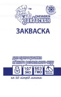 Чечил-косичка 