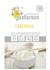 Сметана (Италія)