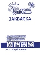Закваска для сыра Камамбер (Camembert)