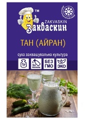 Тан (Айран)