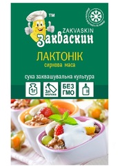Творожок Лактонік (сиркова маса) 