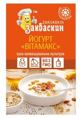 Vitamax йогурт 